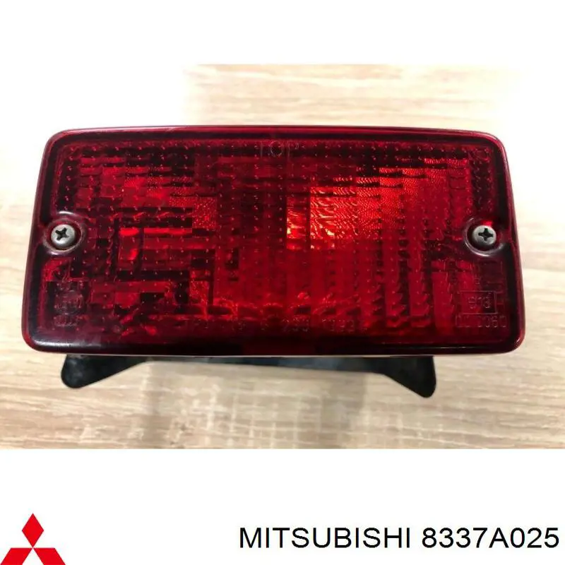 8337A025 Mitsubishi 