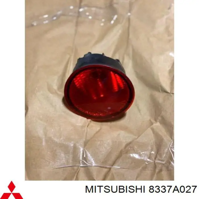 8337A027 Mitsubishi 