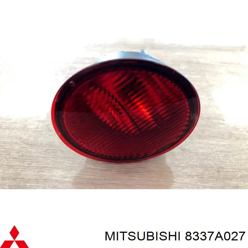 Купить 8337A027 Mitsubishi Туманка задняя
