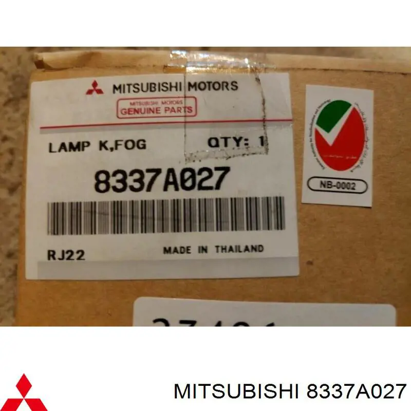 Задняя противотуманка Mitsubishi 8337A027 цена, от 66.31 USD