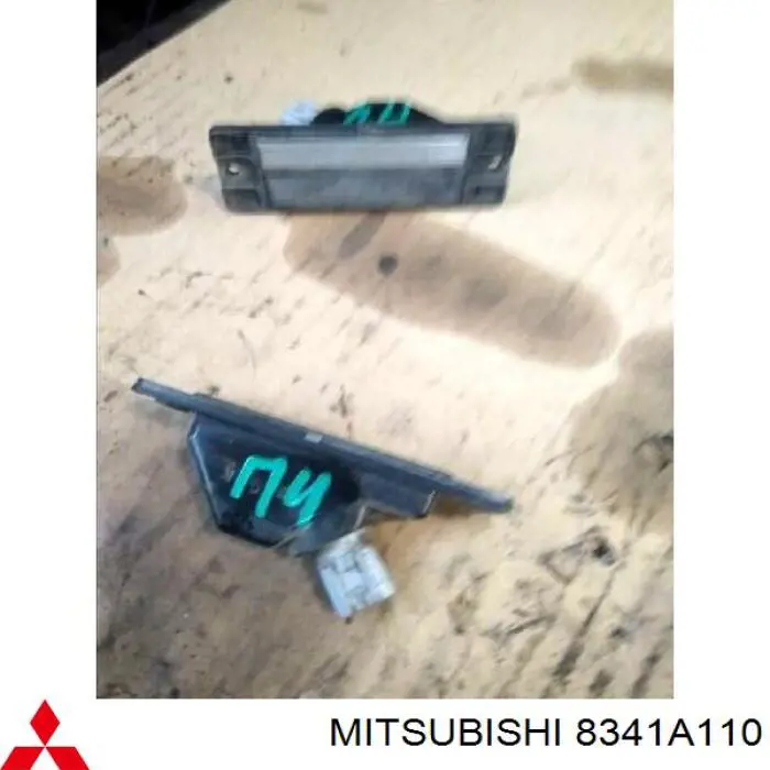 8341A110 Mitsubishi 