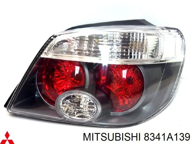 Фонарь подсветки заднего номера Mitsubishi Outlander III внедорожник (GF, GG) (2010 - 2022) цена, от 8.53 USD