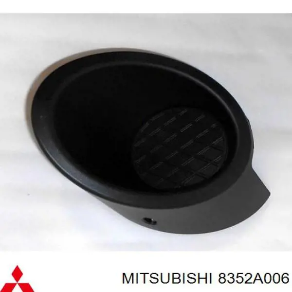Купить 8352A006 Mitsubishi Фонарь заднего бампера правый