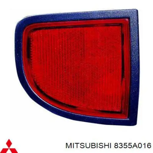 Катафот (отражатель) заднего бампера правый Mitsubishi 8355A016