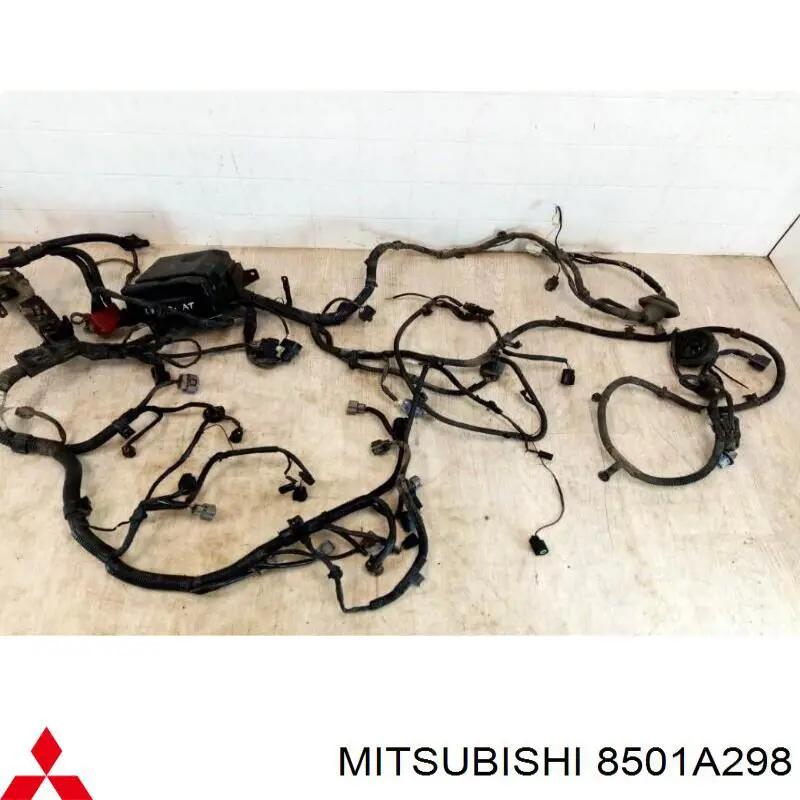 Блок предохранителей 8501A298 Mitsubishi