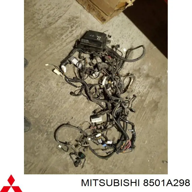 Коробка предохранителей Mitsubishi 8501A298 цена, от 26.52 USD