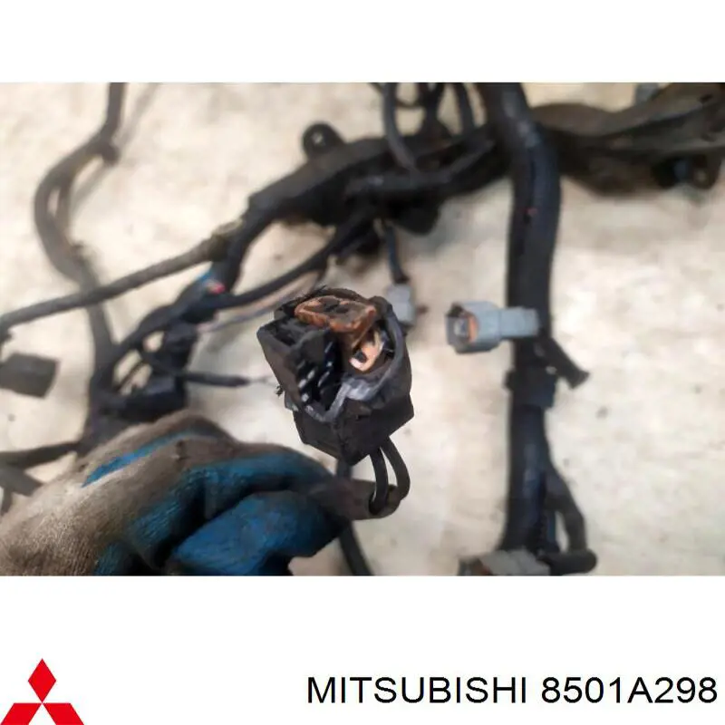 Коробка предохранителей Mitsubishi 8501A298 цена, от 26.52 USD