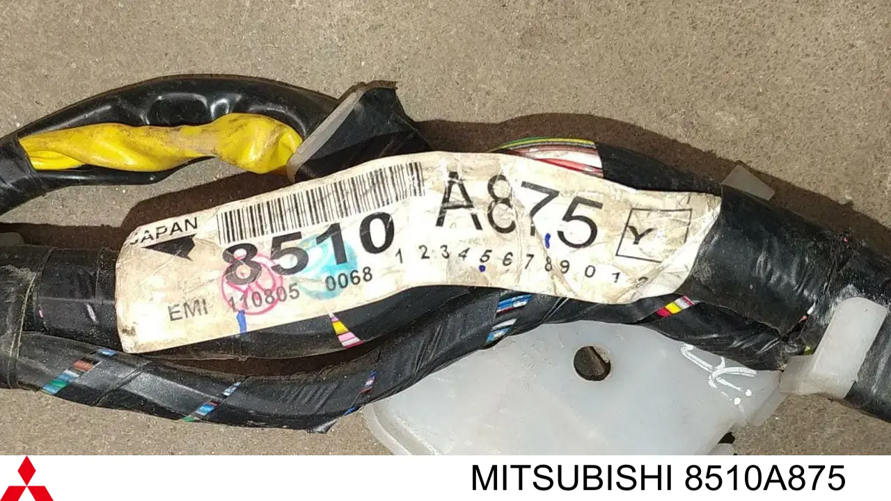  Mitsubishi 8510A875 цена, от 88.69 USD