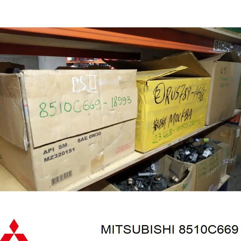 8510C669 Mitsubishi 