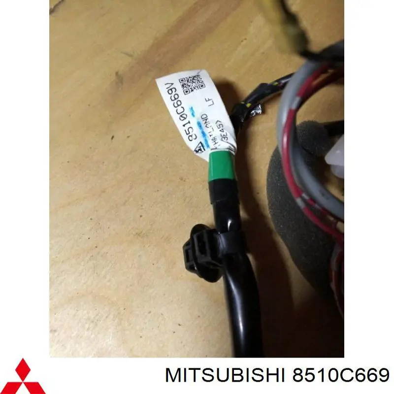  Mitsubishi 8510C669 цена, от 59.68 USD