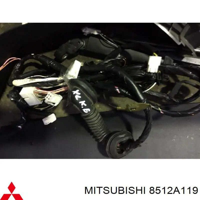  Mitsubishi 8512A119 цена, от 15.20 USD