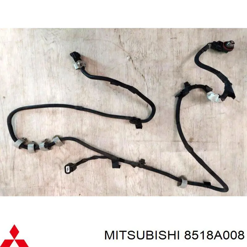  Mitsubishi 8518A008 цена, от 19.00 USD