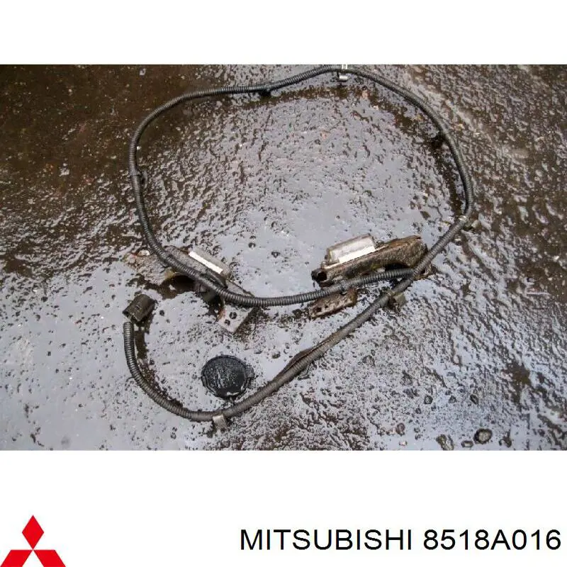  Mitsubishi 8518A016 цена, от 25.34 USD
