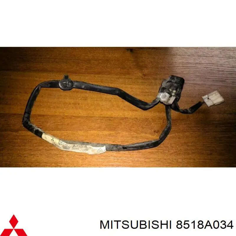 Купить 8518A034 Mitsubishi 