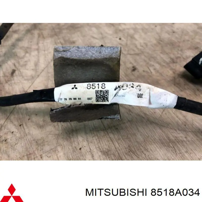  Mitsubishi 8518A034 цена, от 13.94 USD