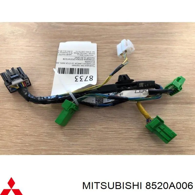 8520A006 Mitsubishi 