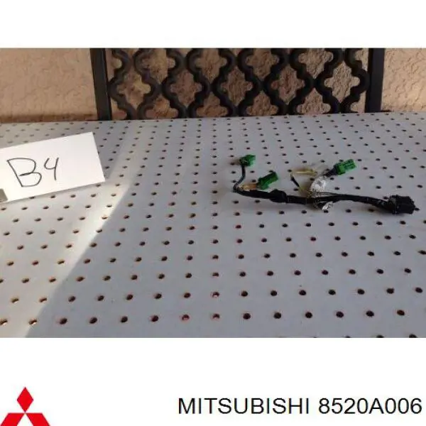 Купить 8520A006 Mitsubishi 