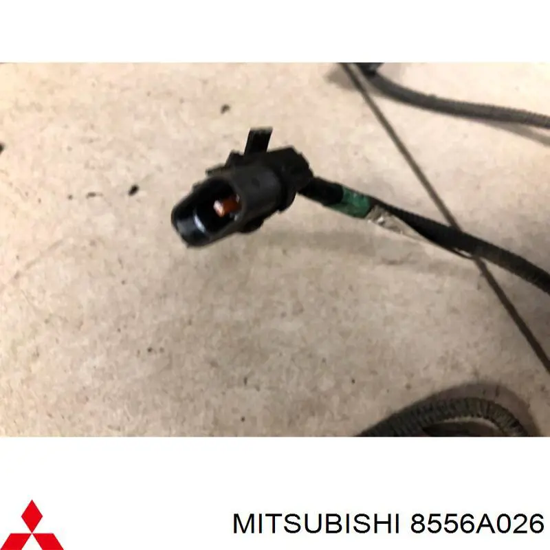  Mitsubishi 8556A026 цена, от 31.15 USD