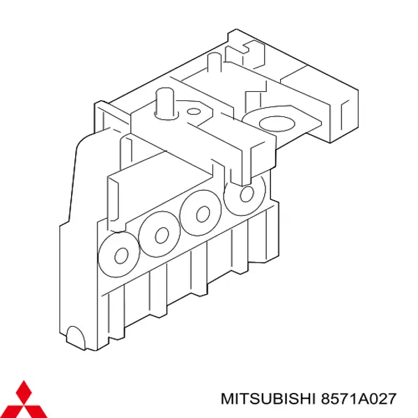 Коробка предохранителей Mitsubishi 8571A027 цена, от 31.74 USD