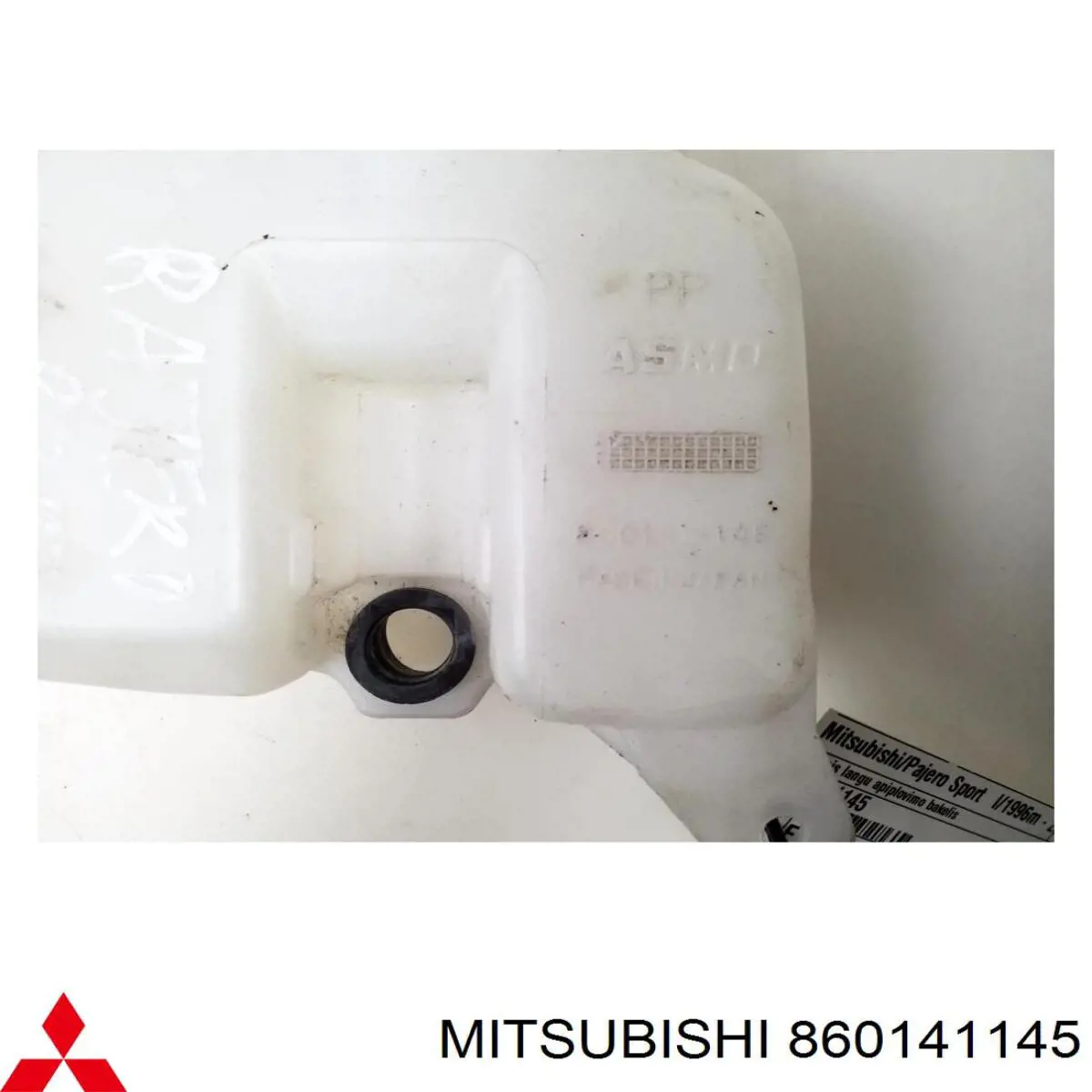  Mitsubishi 860141145 цена, от 8.93 USD