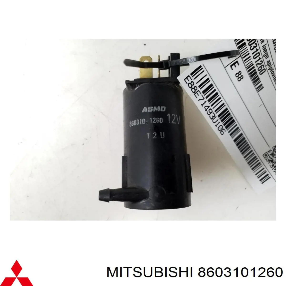  Mitsubishi 8603101260 цена, от 6.36 USD
