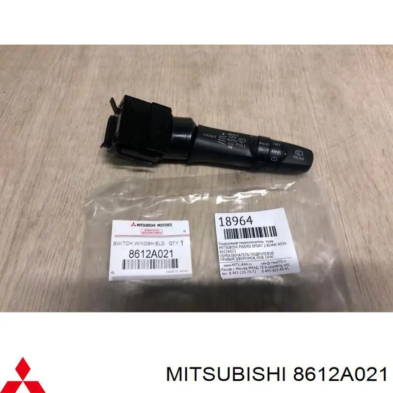 8612A044 Mitsubishi переключатель подрулевой правый
