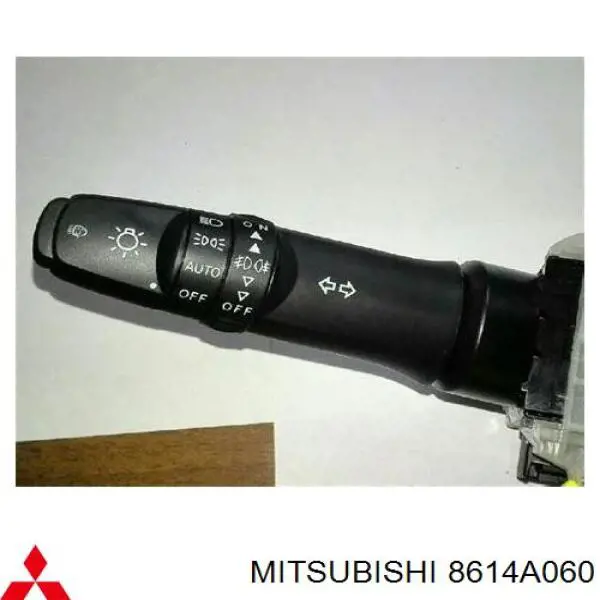 8614A060 Mitsubishi переключатель подрулевой левый