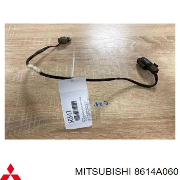 Купить 8614A060 Mitsubishi Левый подрулевой переключатель