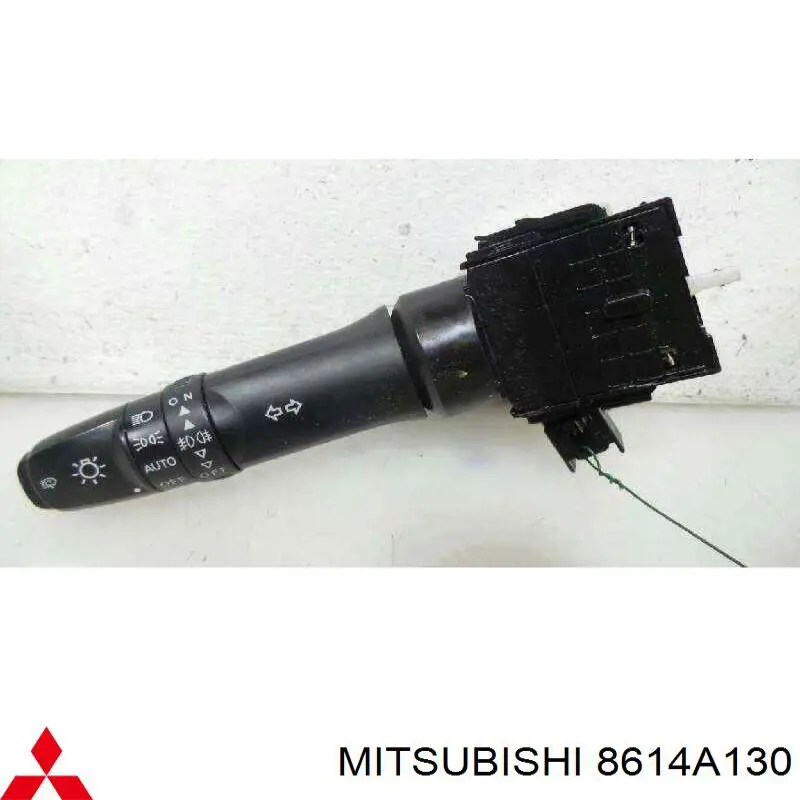  Mitsubishi 8614A130 цена, от 25.34 USD