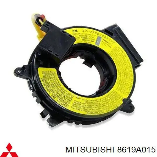 1C239703 Atim Кольцо подушки безопасности