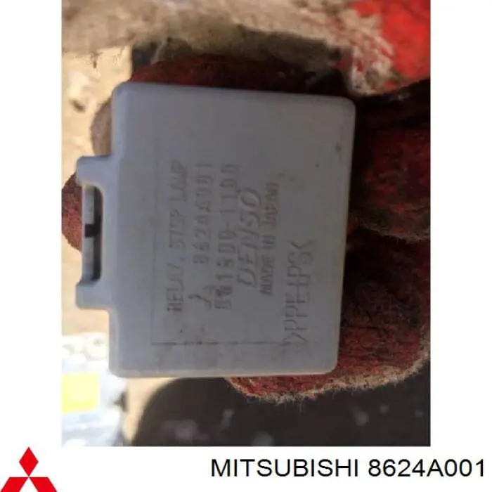  Mitsubishi 8624A001 цена, от 7.06 USD