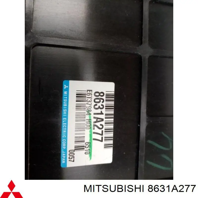 Купить 8631A277 Mitsubishi 