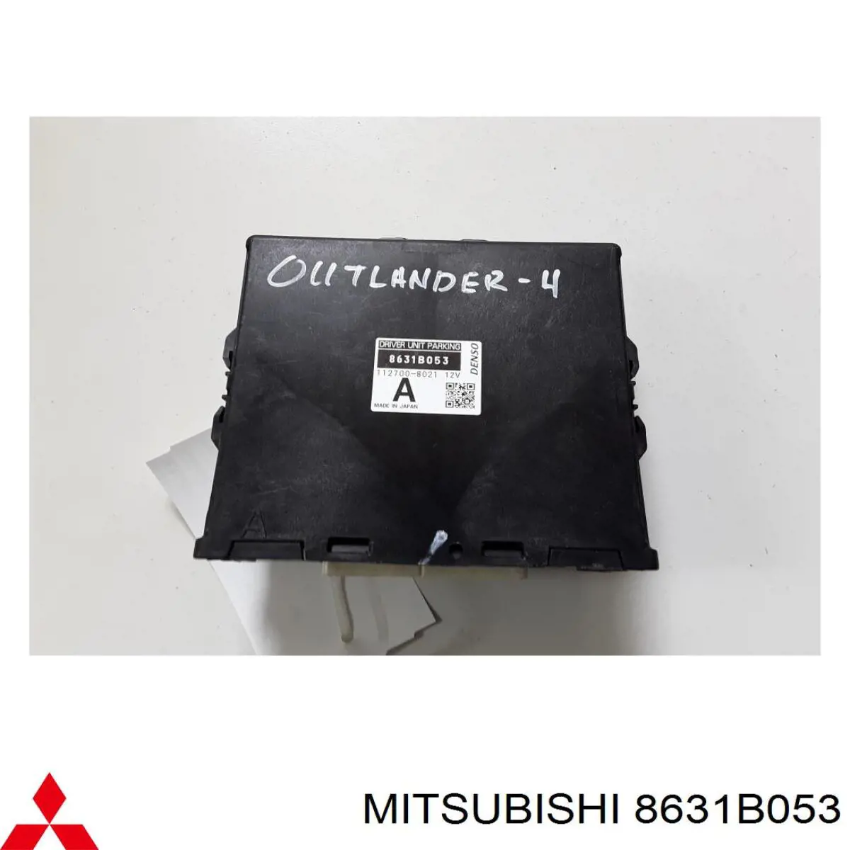 Купить 8631B053 Mitsubishi 