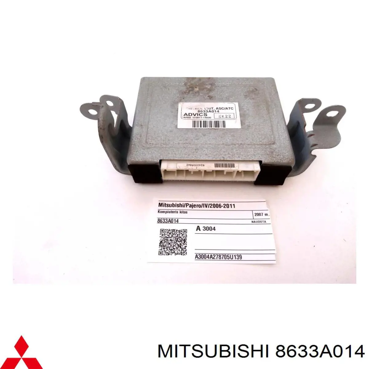 Блок управления круиз-контролем Mitsubishi 8633A014 цена, от 10.58 USD