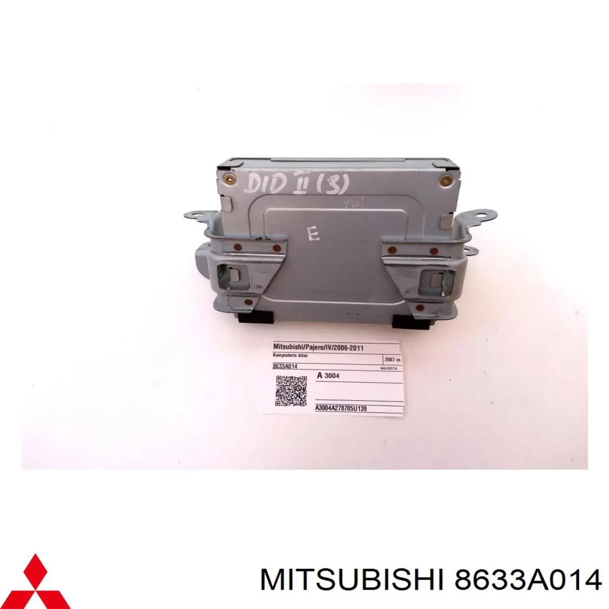 Купить 8633A014 Mitsubishi Блок управления круиз-контролем