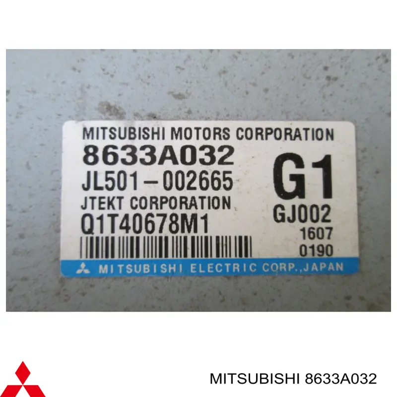 8633A032 Mitsubishi 