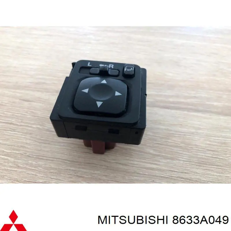 8633A049 Mitsubishi блок управления электроусилителем руля
