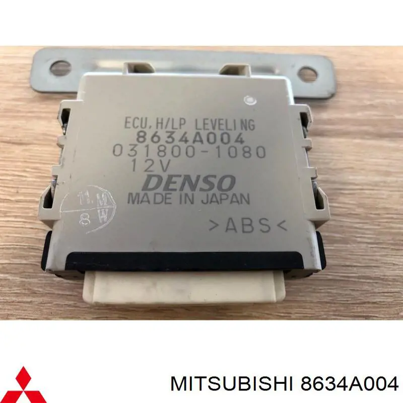 8634A004 Mitsubishi