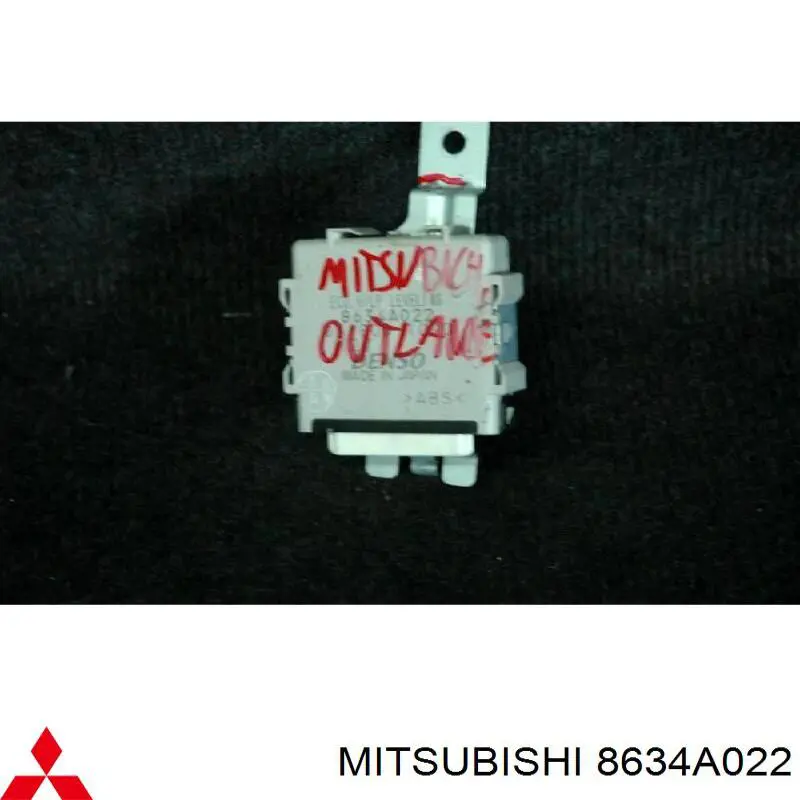 8634A022 Mitsubishi модуль управления (эбу светом фар)