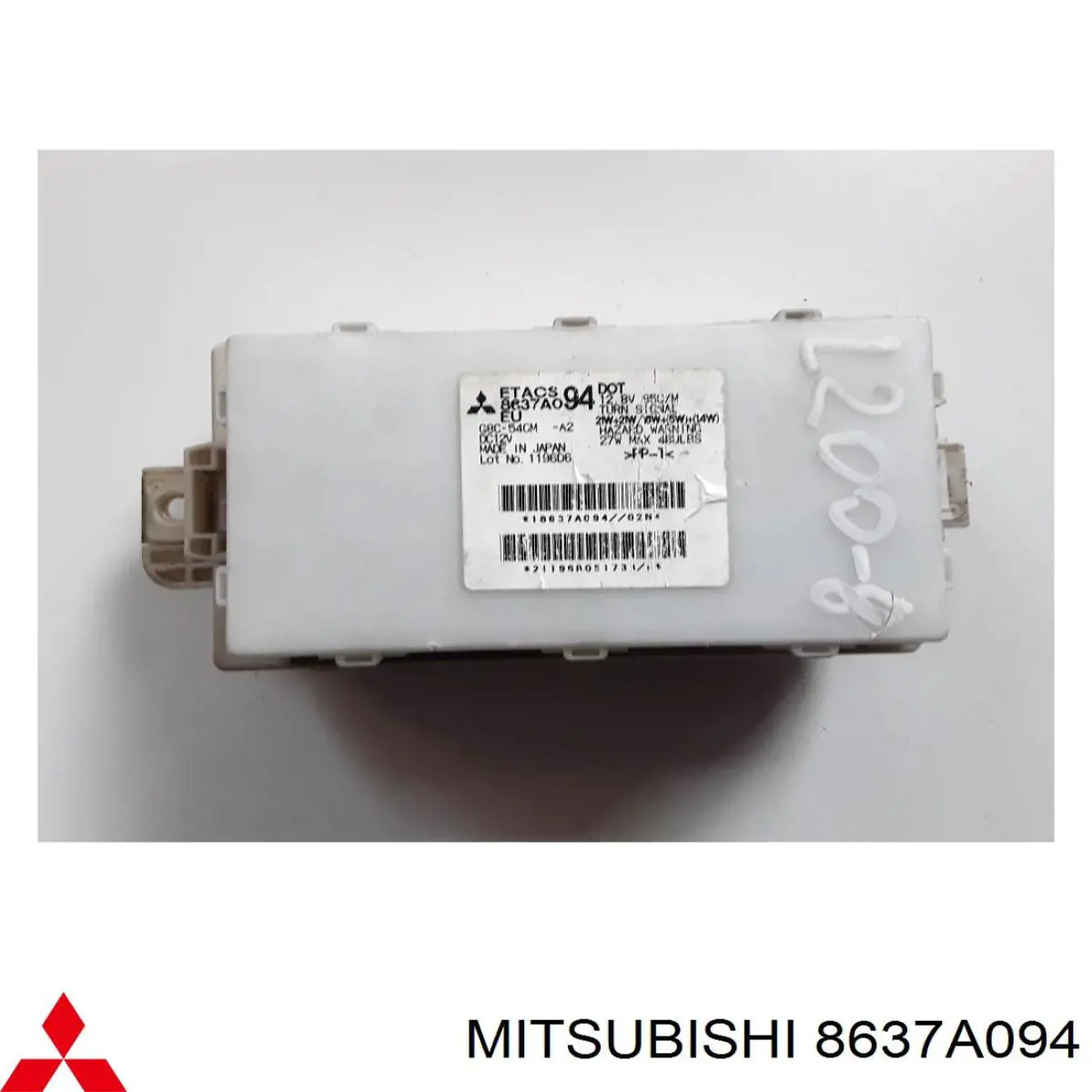 8637A094 Mitsubishi 