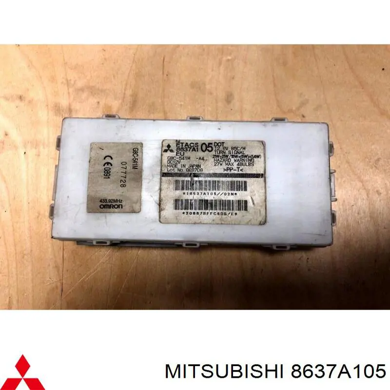 Коробка предохранителей Mitsubishi 8637A105 цена, от 44.34 USD