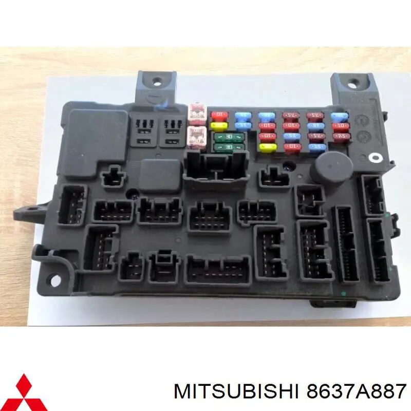  Mitsubishi 8637A887 цена, от 63.35 USD