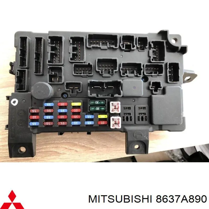  Mitsubishi 8637A890 цена, от 44.05 USD