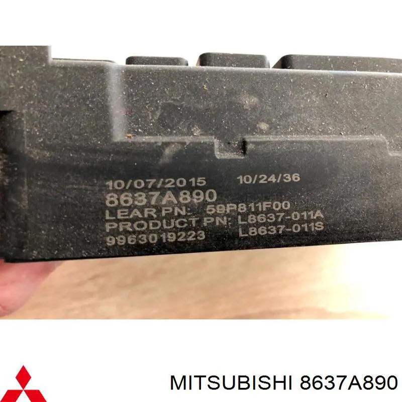 Купить 8637A890 Mitsubishi 