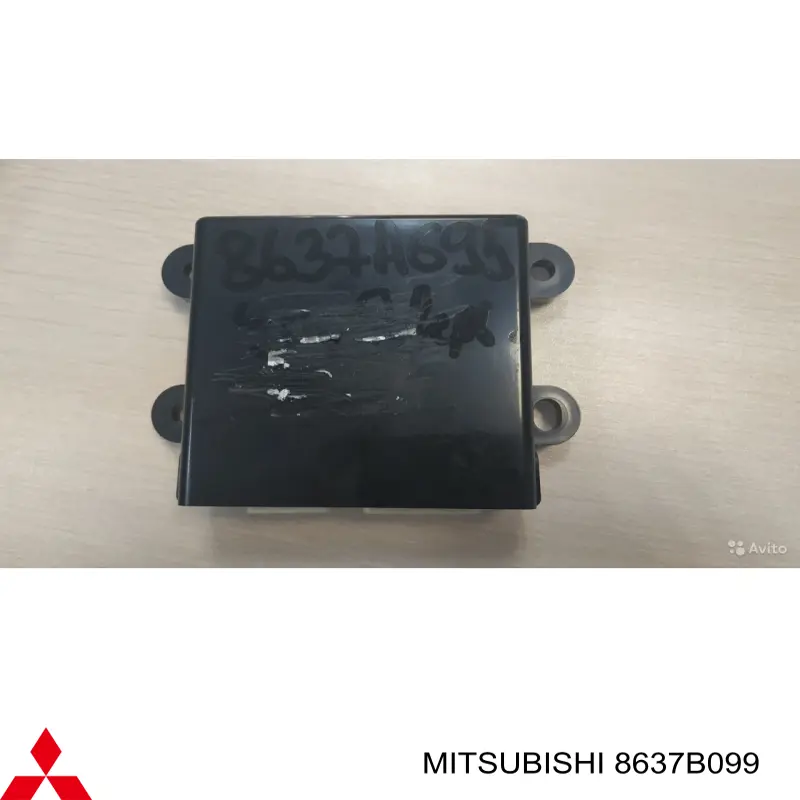  8637B099 Mitsubishi