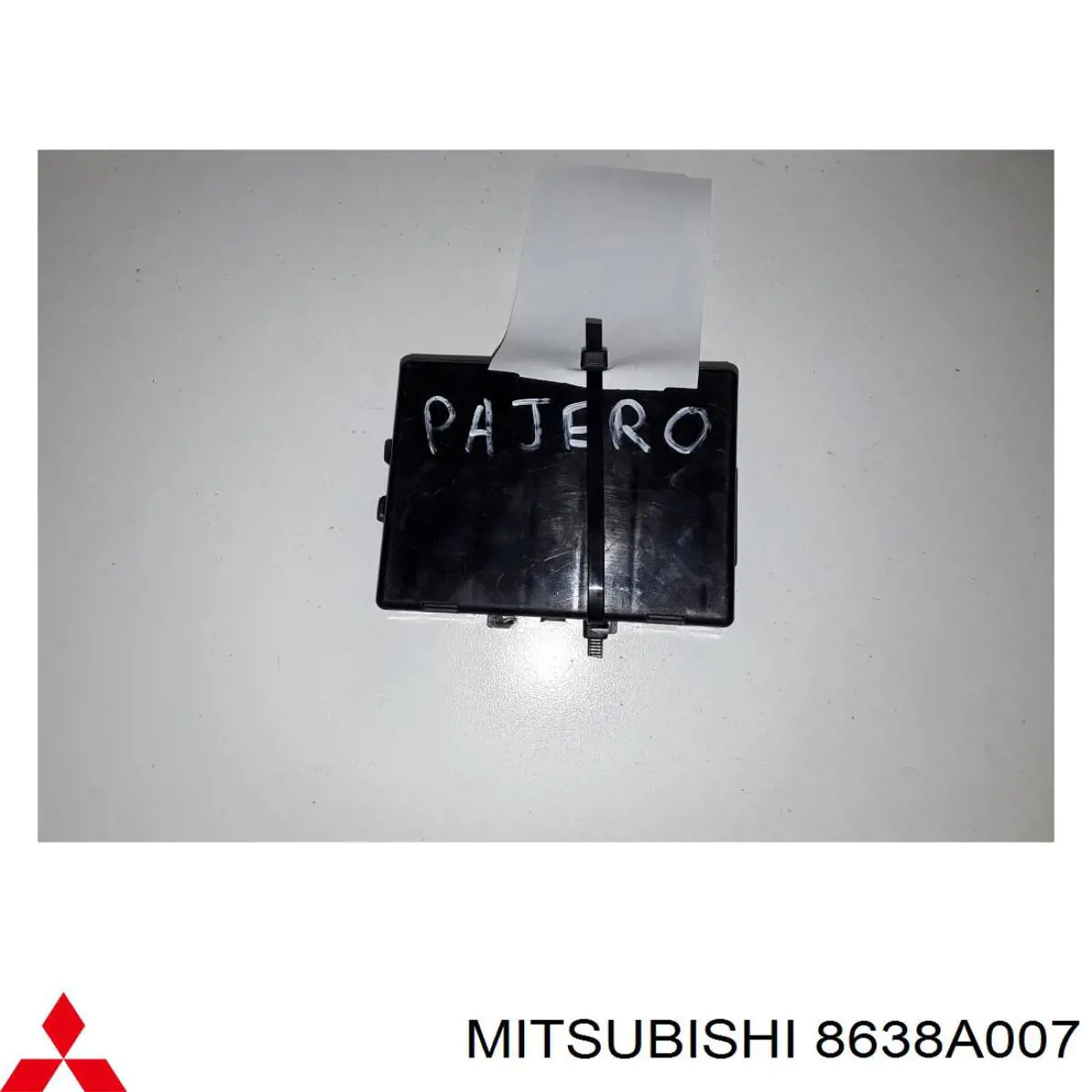 Купить 8638A007 Mitsubishi 