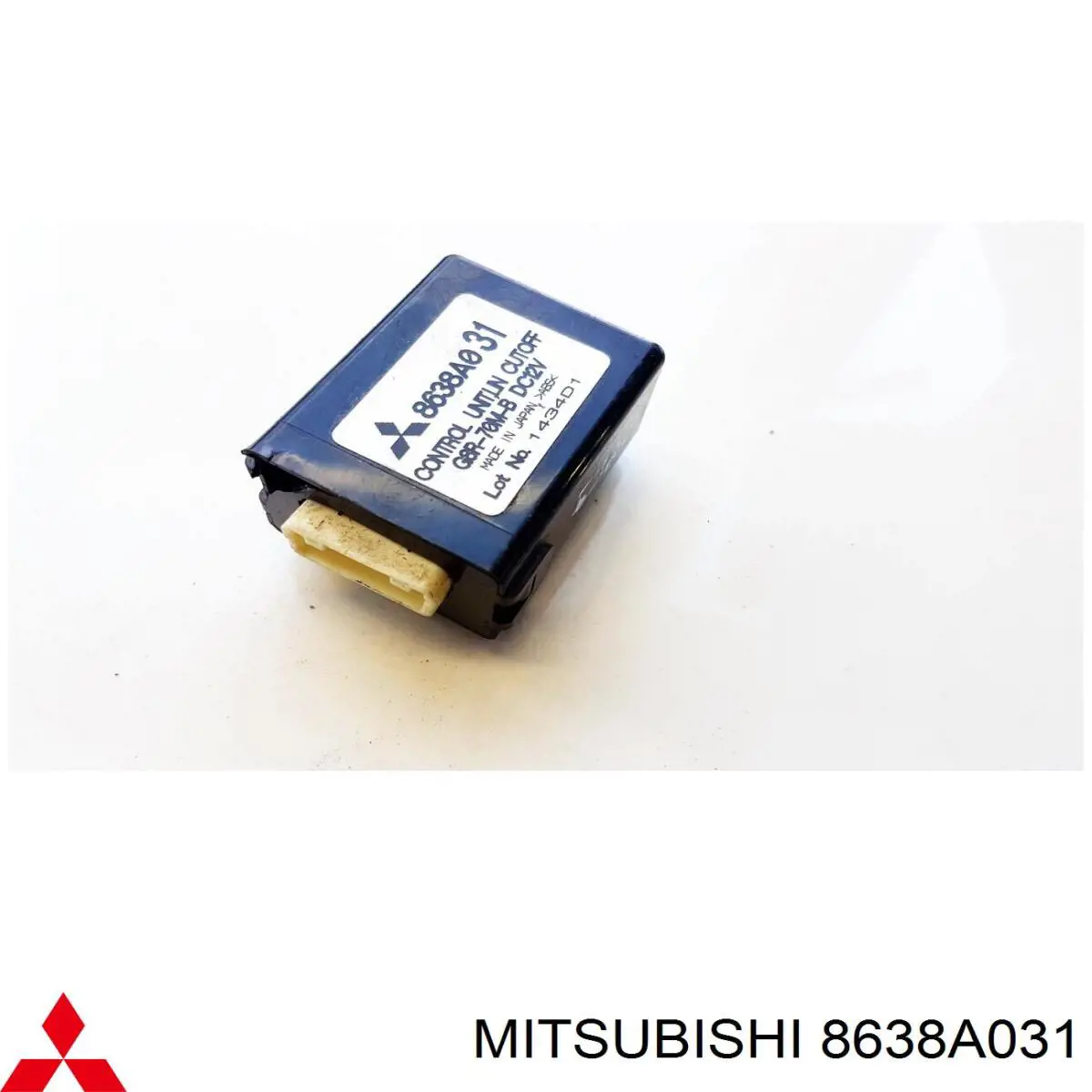 Купить 8638A031 Mitsubishi 