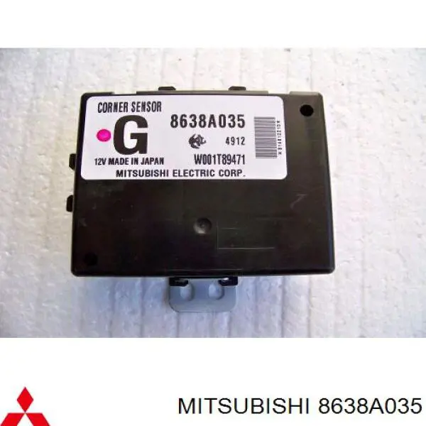  Mitsubishi 8638A035 цена, от 55.89 USD