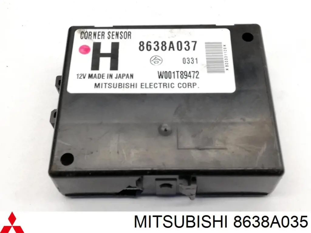 Купить 8638A035 Mitsubishi 