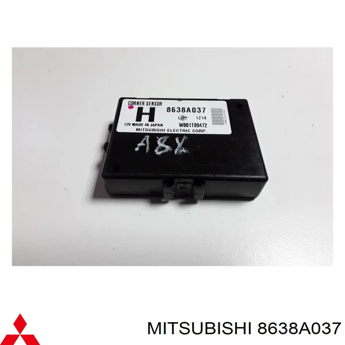  Mitsubishi 8638A037 цена, от 21.68 USD
